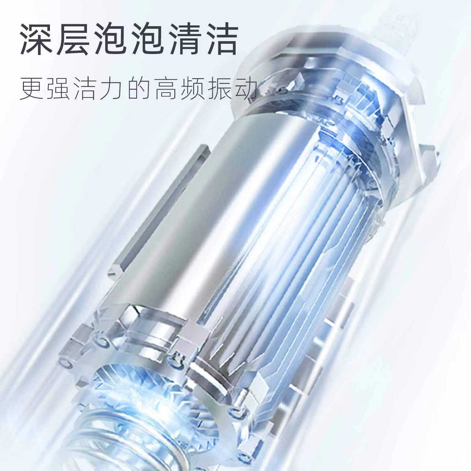 罗曼ROAMAN D30 电动牙刷高清大图