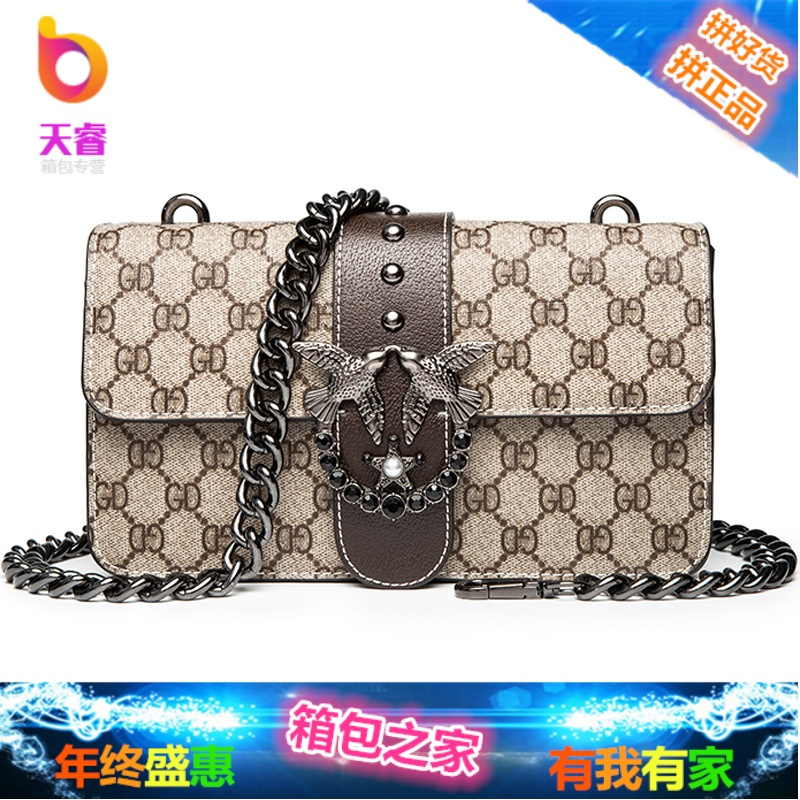 香港真皮包包女2018新款时尚链条燕子包女包手提包单肩包斜挎包
