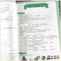 新概念英语2 一课一练新版 实践与与新概念英语学生用书课本主教材配套练习册辅导讲练测学习 含参考答案 北京教育出版社