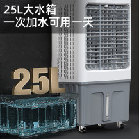 美的(Midea)冷风机AC360-20A工业水冷空调扇制冷风扇加水冷气机单冷降温加湿大型可移动家用 商用工厂车间餐厅