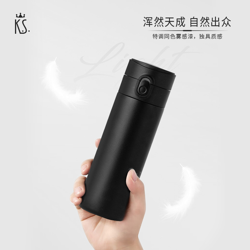 K.S.铭志商务保温杯KS-825高清大图
