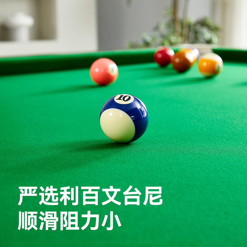 脉客MK09-9A中式台球桌(含集球器)高清大图