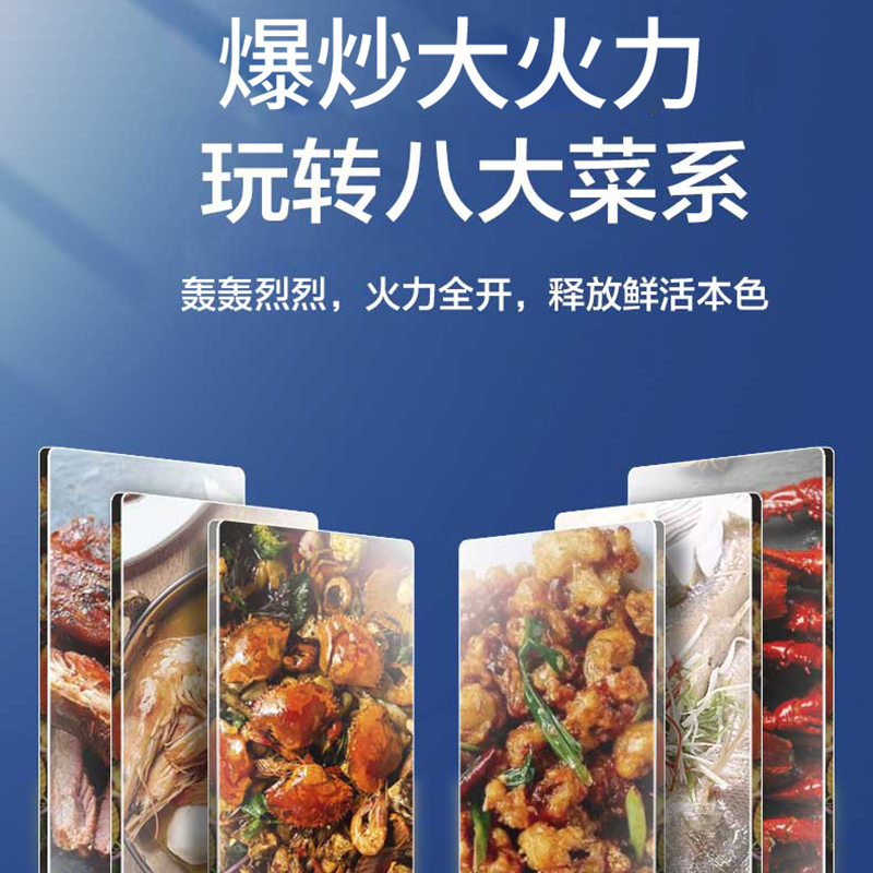 奥铂特 货号AZ810A 燃气灶具 煤气灶 天然气灶家用 台嵌两用玻璃灶 大火力 天然气