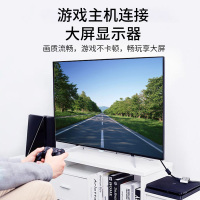 晶华 HDMI转VGA线转换器带音频 高清视频转接头 机顶盒电脑笔记本PS4游戏机机连接显示器电视投影仪白色 K835