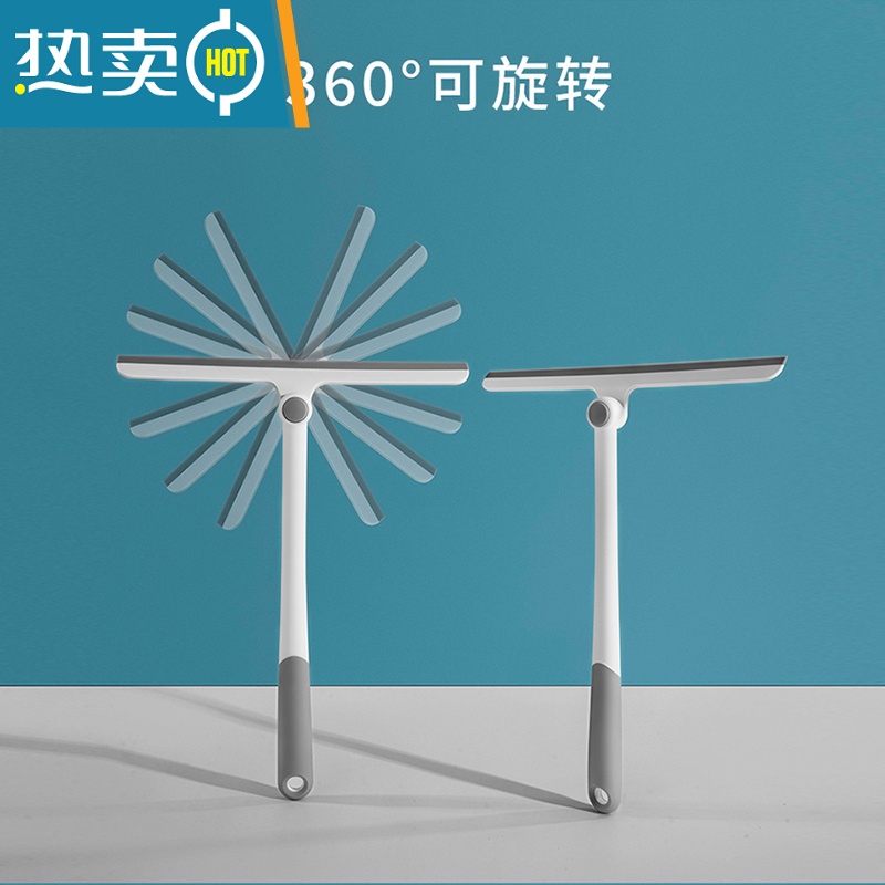 敬平擦玻璃器家用擦窗器清洁工具纱窗清洗刮窗户刷保洁专用刮板套装 灰白[单个装]送挂钩高清大图
