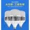 led大功率节能灯泡超亮球泡灯E27E40螺口50W80100W150W工厂车间灯铝壳E40大螺口灯头250W白