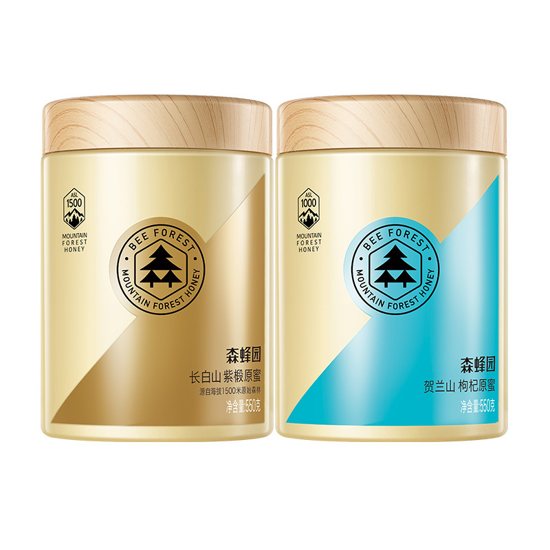 森蜂园金标紫椴雪蜜贺兰山枸杞原蜜550g*2礼盒装大礼包蜂蜜
