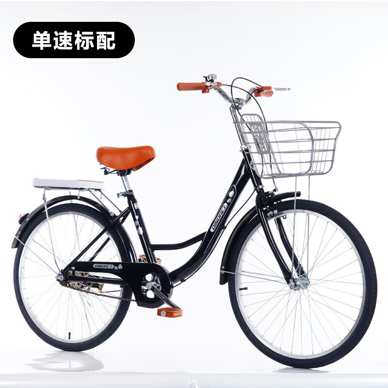 新款免充气轴承变速自行车轻便淑女通勤2426寸成人款KK 炫耀黑/芭蕾座板款 26寸/变速/实心胎
