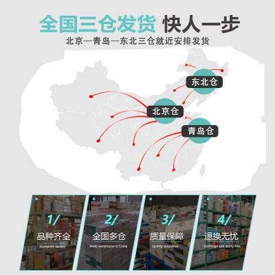 英语-完形填空阅读理解[七年级] 2022万唯中考英语完形填空阅读理解语文现代文课外文言文789年级