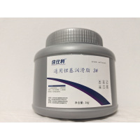 佳仕利 通用锂基润滑脂 3# KG