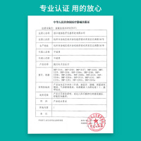 仕杰电子血压测量仪精准家用医用血压计血糖仪器套餐