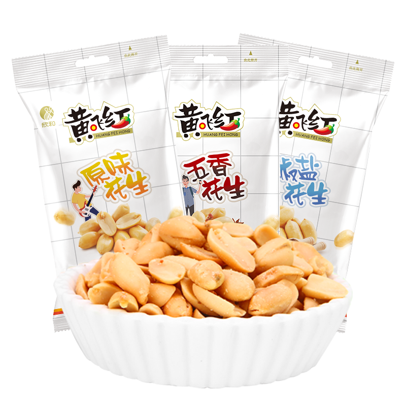 黄飞红 麻辣花生 76g*5 袋装休闲零食下酒菜香脆坚果宵夜小吃