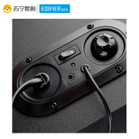 EDIFIER/漫步者 R101V笔记本电脑音响台式机家用迷你小音箱2.1