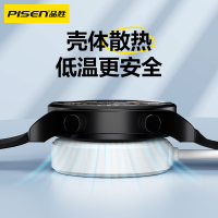 品胜HW手表无线充电带线底座适用于华为GT3/WATCH3/GT2PRO/3PRO运动款荣耀magic/GS Pro