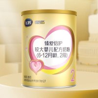 飞鹤 臻爱倍护2段较大婴儿配方奶粉听装300g
