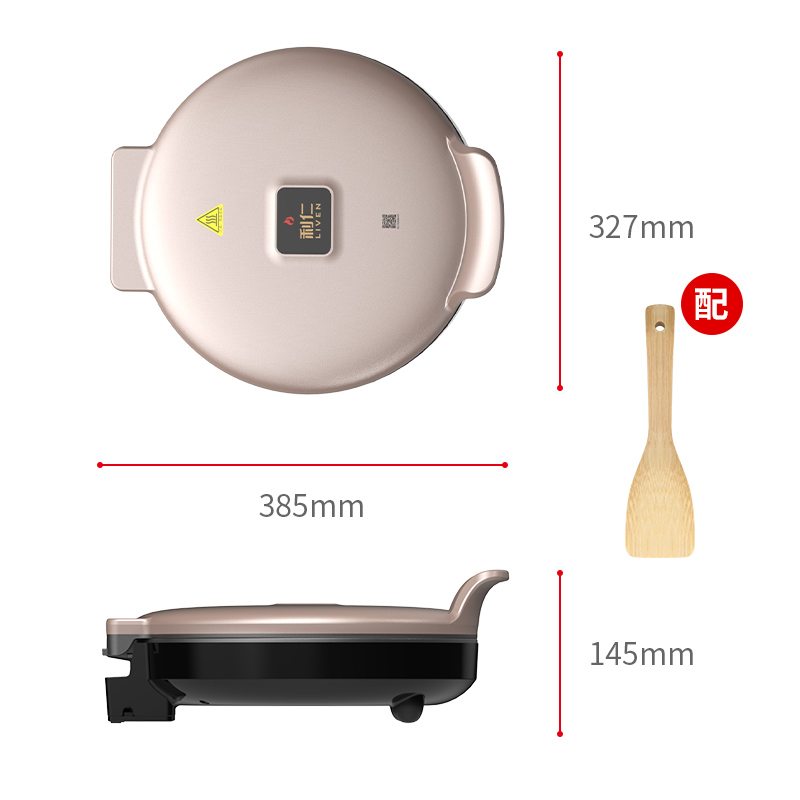 利仁LR-J3438电饼铛家用双面加热加大加深煎烤机高清大图