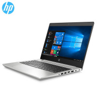 惠普（HP）ProBook 440G7 14.0英寸轻薄便携商务办公本学生手提笔记本电脑（十代i7-10510U 16G内存 512G 2G独显 ）银色 高端商务青春时尚轻薄本