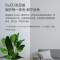 Yeelight易来纤玉Pro星轨星空智能LED吸顶灯语音遥控接入米家APP