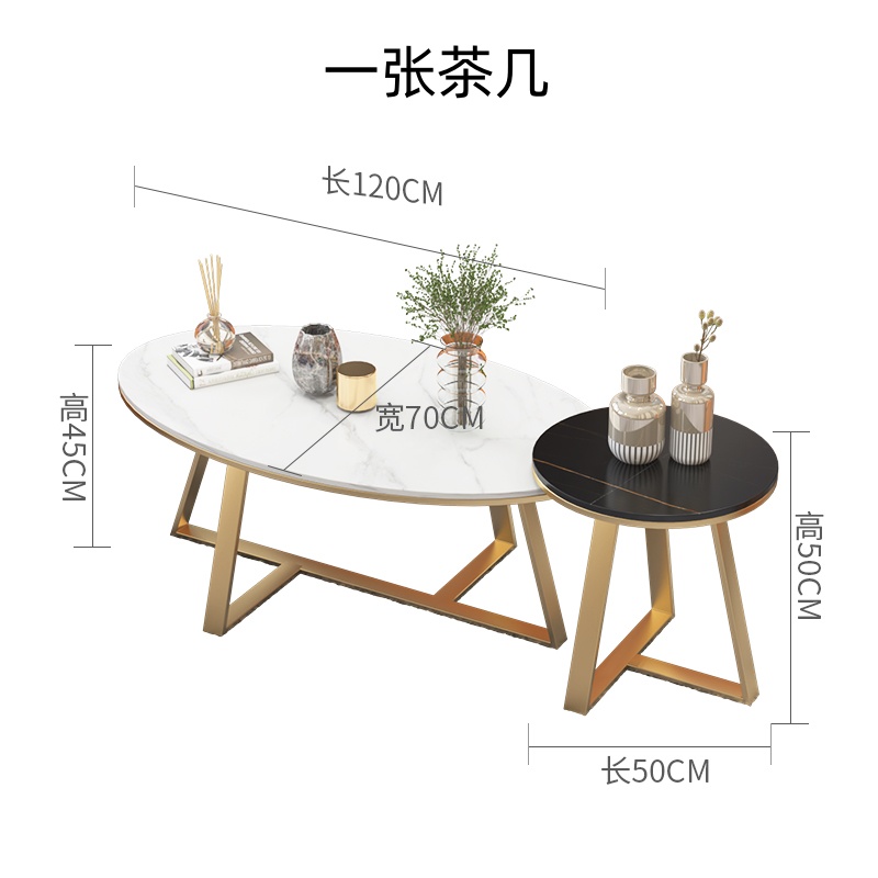 豫龙都沙发组合套高清大图