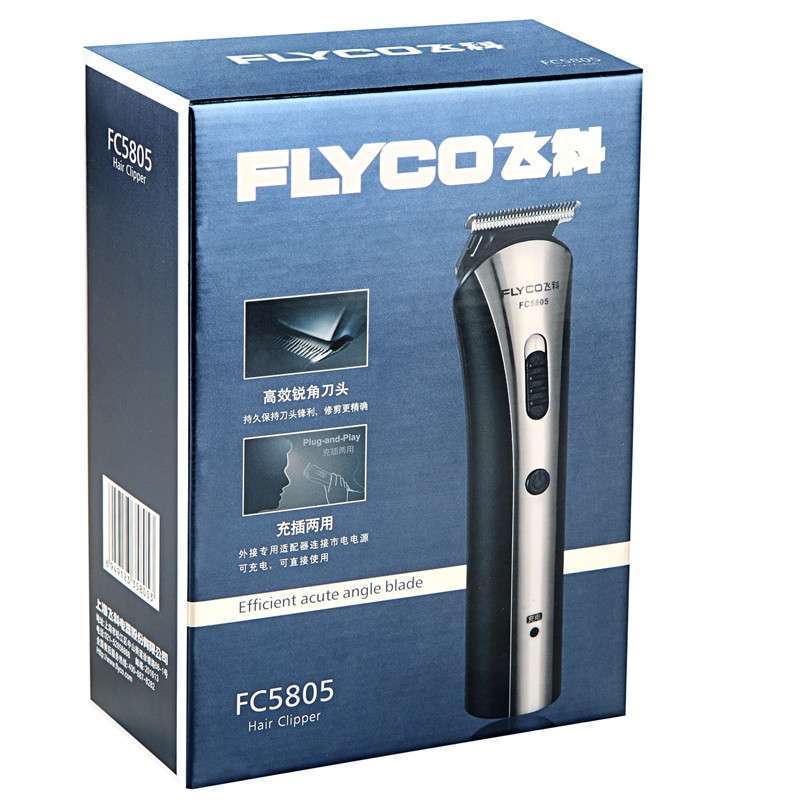 飞科(FLYCO) 电动理发器 FC5805 +原装刀头 充插两用 儿童成人理发剪剃头刀家用电动理发剪电推子