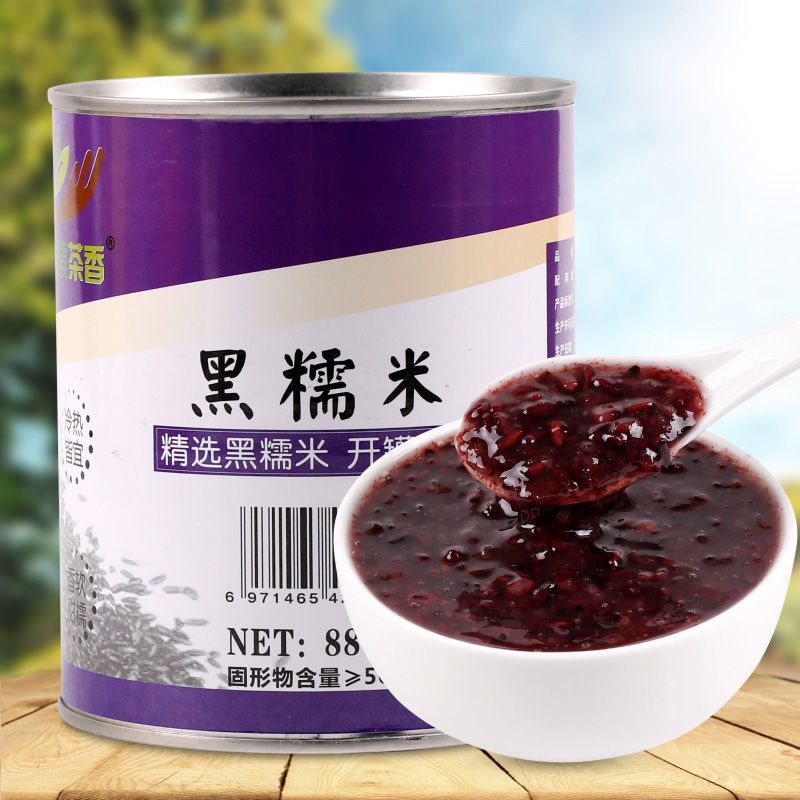800g烧仙草罐头开罐即食果冻黑凉冻夏季甜品芋圆水果捞奶茶店原料 800克烧仙草