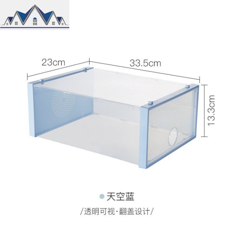 加厚鞋盒透明男女鞋子收纳盒简易整理箱宿舍家用防尘组合鞋柜塑料_1_916 蓝色3个装【立省5元】23x33.5x13.3cm