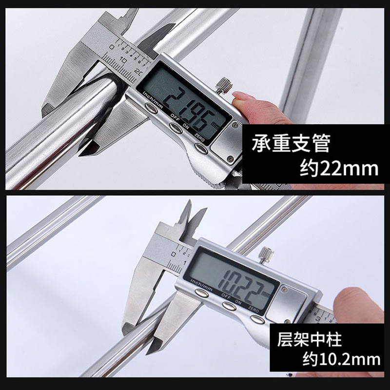 端固 脸盆架四层 DGFF019 个高清大图