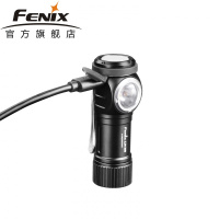 Fenix菲尼克斯LD15R 尾部磁吸16340锂电池L型手电 户外 USB直充手电筒