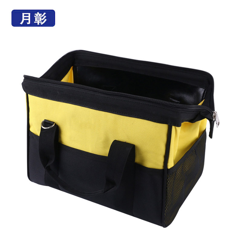 月彰工具包YZBB-204/个高清大图