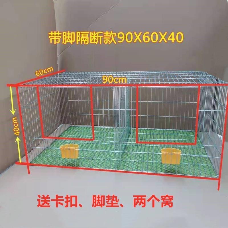 加粗70*40*30送卡扣 鸡笼子家用大号养殖笼小鸡笼子