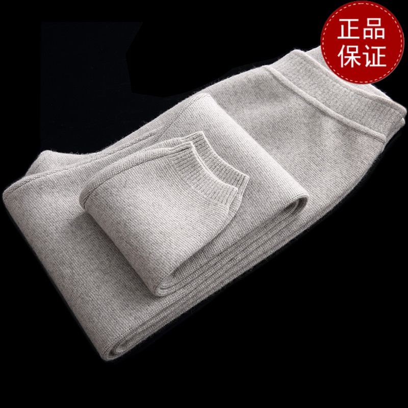 免费试穿 牧绒多斯品牌薄款男士100%纯山羊绒裤女式防风保暖裤无缝青年秋裤护膝打底裤春秋绒裤毛裤羊绒裤中老年人春秋装秋 女士加厚浅灰 185(XXXL)