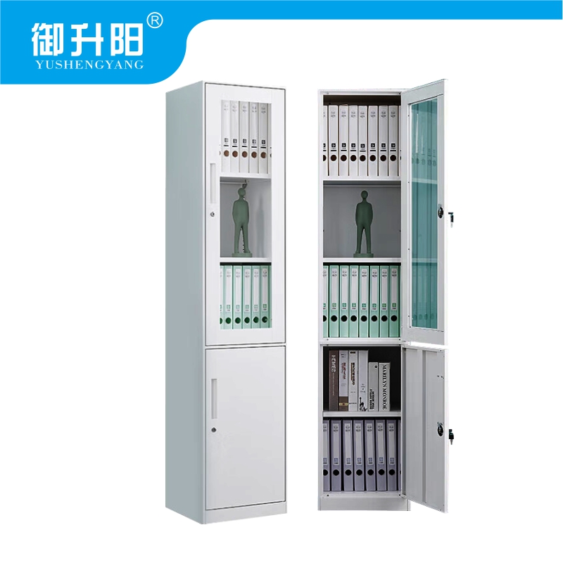 御升阳 文件柜/带锁档案柜/资料柜纯白色 400×400×1850mm 台高清大图