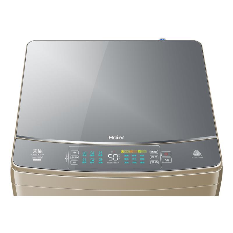 海尔(Haier) XQS85-BZ868 全自动双动力洗衣机变频自编程10/8.5公斤