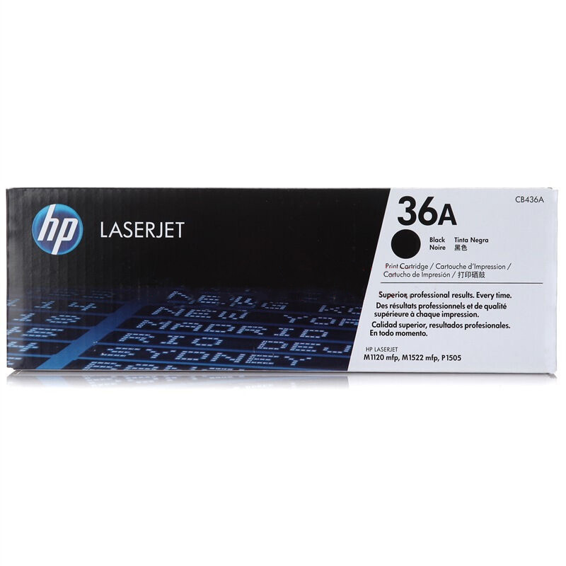 惠普(HP)LaserJet CB436A黑白硒鼓 36A适用LaserJet M1120 M1522nf P1505