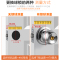 门锁家用通用型球形锁 适配门厚度35-45MM 带钥匙 榉木款-锁边距60=锁舌5cm