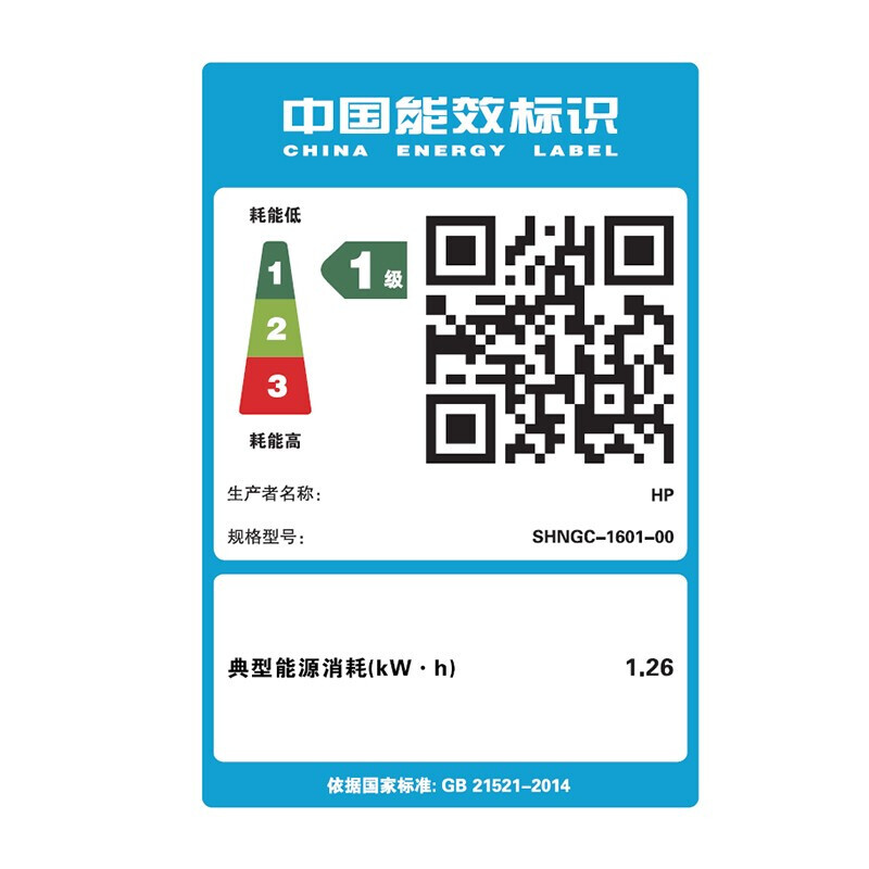 惠普(HP)M280NW无线彩色激光打印机惠普打印机一体机激光家用办公打印机彩色打印机打印复印扫描一体机 套餐三高清大图
