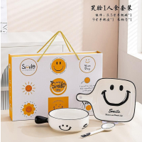 企业定制 顺居笑脸陶瓷手把碗手把盘可爱餐具3件套(随机发货)