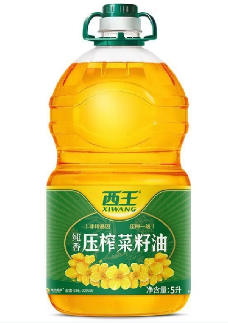 端午套餐A:大米5kg*2袋;面粉5kg*1袋;菜籽油5L*1桶;鸭蛋礼盒*1高清大图