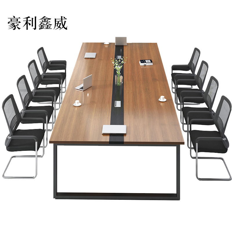 豪利鑫威会议桌长桌工作桌洽谈桌椅组合2.4米会议桌+8椅[工厂现做 7天内发货]高清大图
