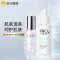 OLAY玉兰油抗糖美白精华2件套2代淡斑小白瓶40ml+抗糖精华露30ml烟酰胺色淡林美白淡化痘印