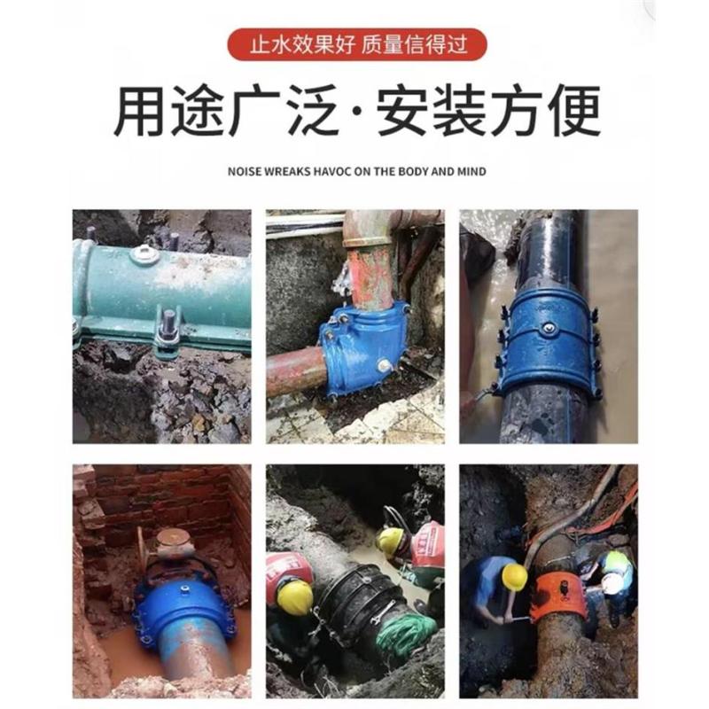 盛京联硕 球墨铸铁弯头哈夫节 DN50×90°[铁管用]个