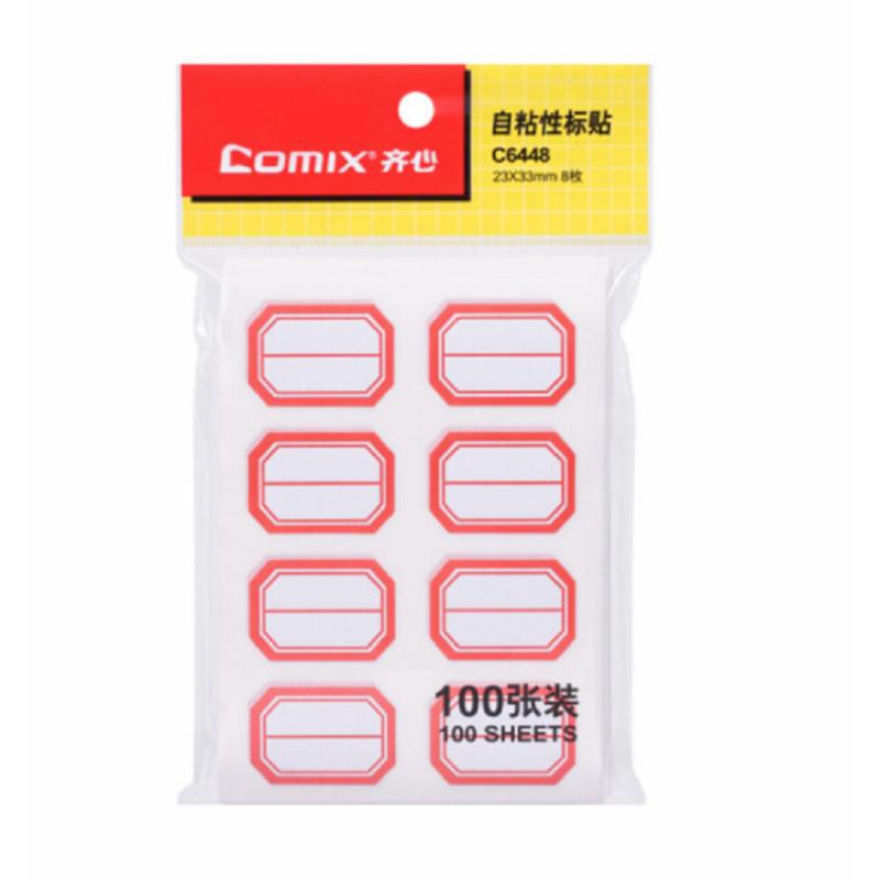 齐心 C6448 自粘性标贴 100张 8枚 23*33mm 红(5本/包)(XF)