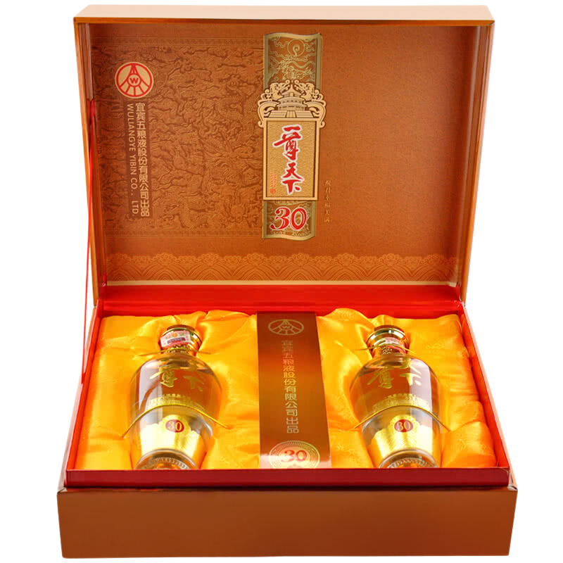 五粮液股份 一尊天下幸福美满 52度浓香型白酒 500ml*2瓶装 纯粮食酿造 礼品酒水礼盒装 送礼宴请喜宴高清大图