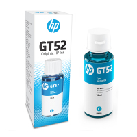 HP惠普GT53XL适用于5810/5820/518/519/418/511/516/411/410/531/618 GT52青色8000页