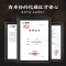 庄民化橘红65g/罐 正毛化州桔红果 片片精选好货 无碎片 可泡水茶饮