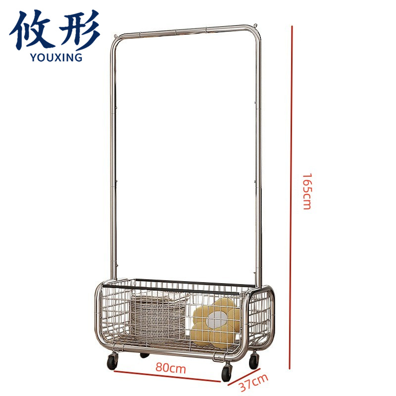 攸形 家用晾衣架 移动挂衣架80*37*165cm个