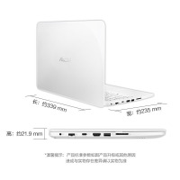 华硕（ASUS）轻奢本E406MA4100 14.0英寸商务办公本便携轻薄本影音娱乐本窄边框笔记本电脑（四核N3160 4G内存 256GB固态 白/灰色） 定制