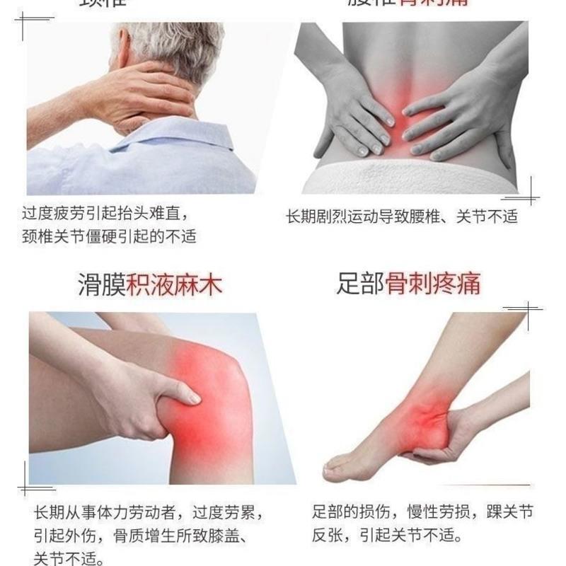 华佗透骨膏关节炎颈椎病肩周炎腰间盘突出膝关节疼腰肌劳损抑菌膏 单瓶/[20克容量]体验试用