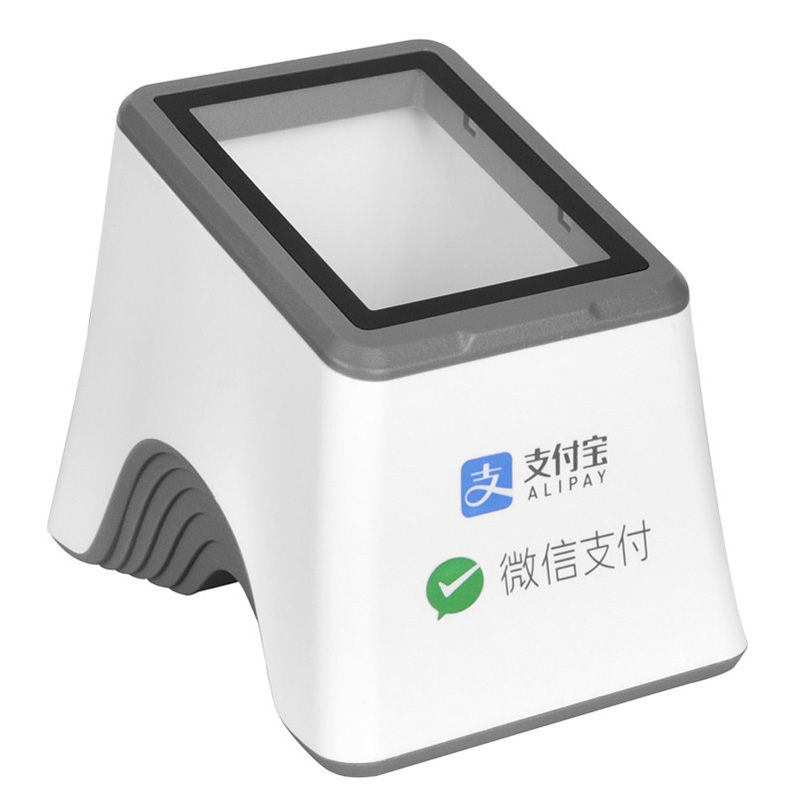 豪艺(HooYe)HY-8130条码扫描枪 二维码扫码枪支付盒子商超餐饮零售便利店药店扫码器扫描平台高清大图