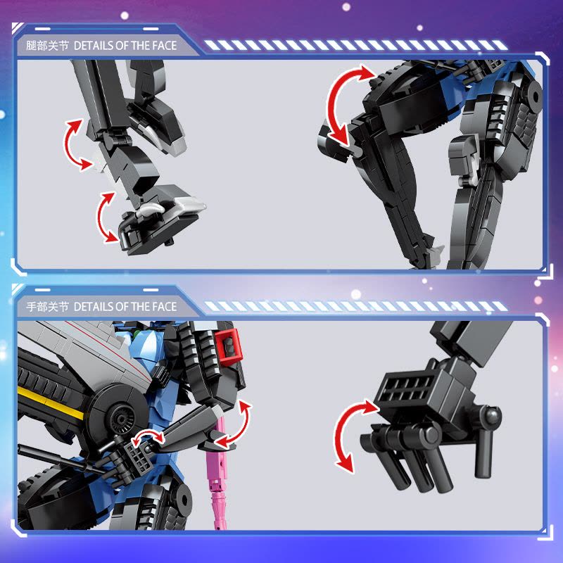 积木腾讯动漫铁姬钢兵定远模型人仔C0783男女孩收藏玩具正品